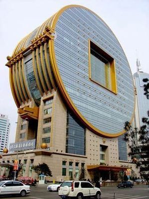 广州奇葩建筑