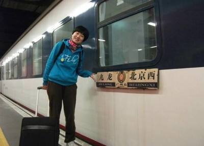 高中生坐火车是半价吗