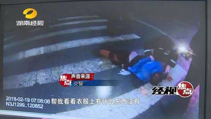 益阳9路公交车路线