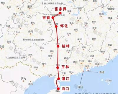 长沙到新余高铁