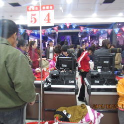 沈阳卖衣服的商场