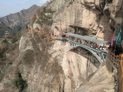 户县值得去的旅游景点