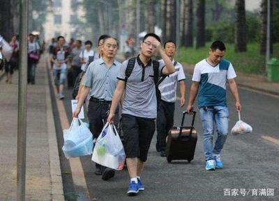 高中生坐火车是半价吗