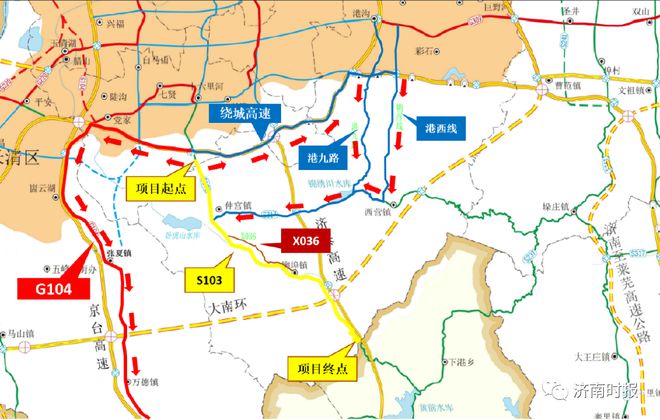 济南港九路