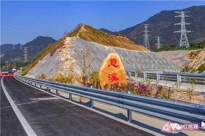 新塘旅游景点