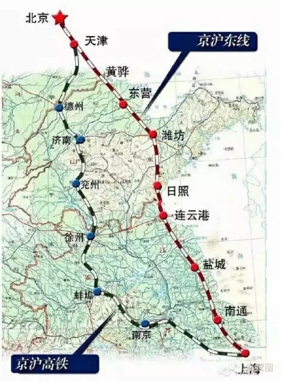 盐城到上海飞机