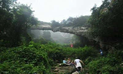 户县值得去的旅游景点