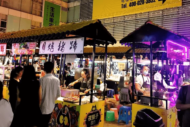 成都地摊夜市在哪里