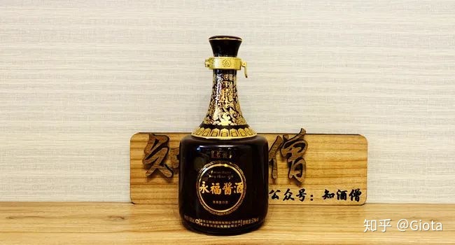 湖南有什么酒