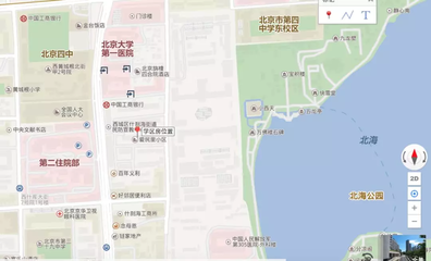 北海公园附近地铁
