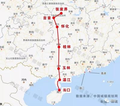 长沙到新余高铁