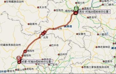 西安去成都
