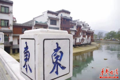 新塘旅游景点