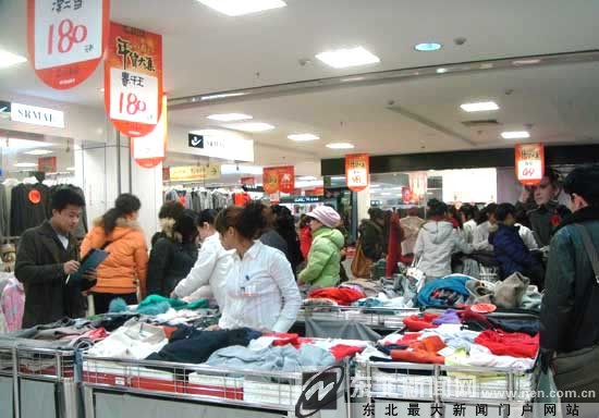 沈阳卖衣服的商场