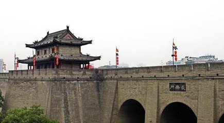 西安玄武门