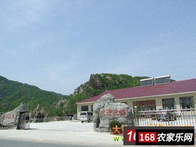 大连漂流在哪里