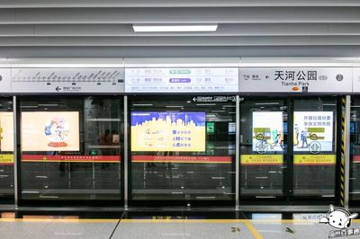 地铁站间距