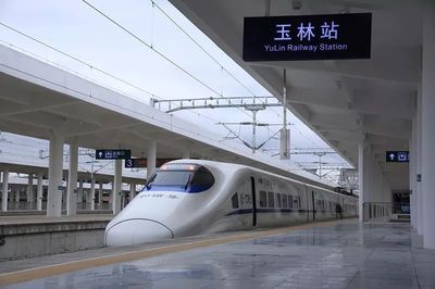 玉林有动车吗