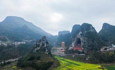 安顺周边旅游景点大全
