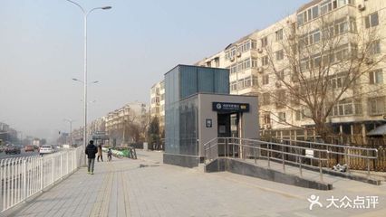 物资学院路地铁站