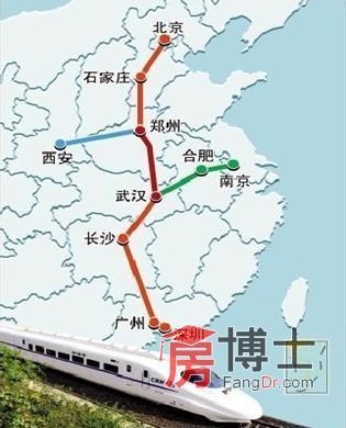 武汉到石家庄高铁