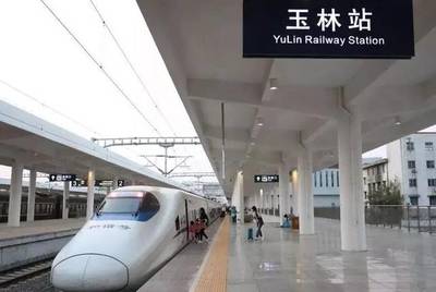 玉林有动车吗