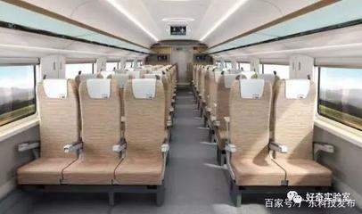 动车有e座吗