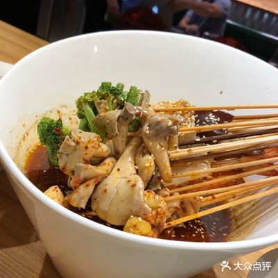 成都冷锅串串