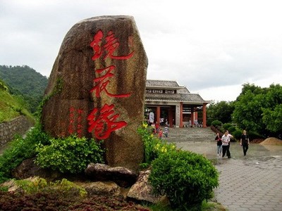 河源旅游景点大全排行
