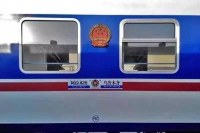 北京到越南火车
