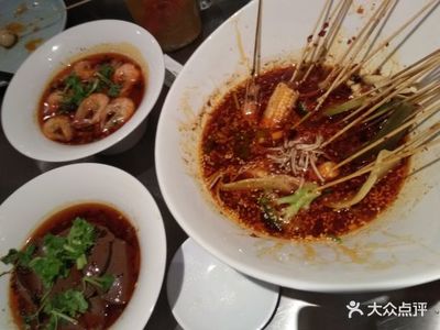 成都冷锅串串