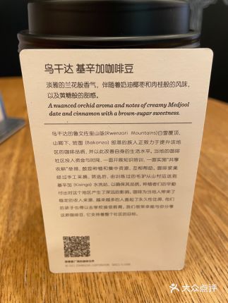 杭州宜家家居营业时间