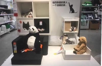 杭州宜家家居营业时间