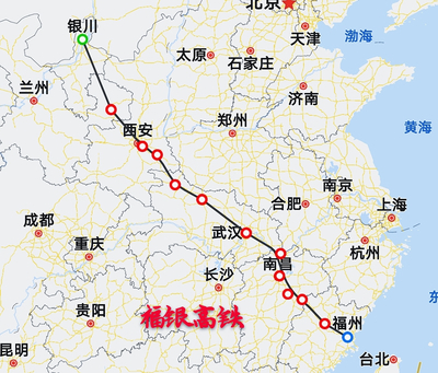 武汉到石家庄高铁