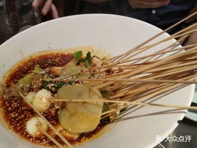 成都冷锅串串