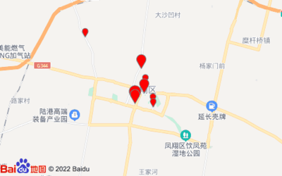 宝鸡市凤翔县旅游景点