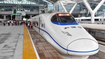 天津到西安动车