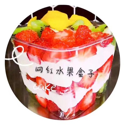 附近清真蛋糕店