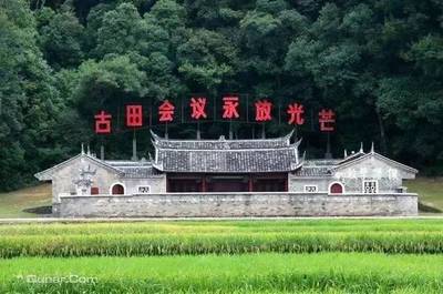 教师资格证景点优惠政策