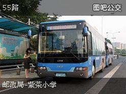 55路公交路线