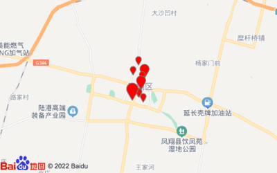 宝鸡市凤翔县旅游景点