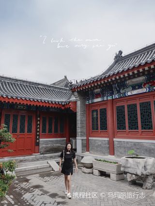 郑板桥纪念馆在哪里