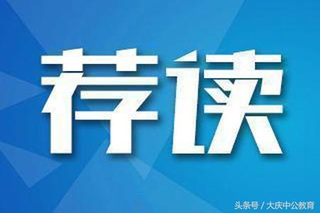 教师资格证景点优惠政策