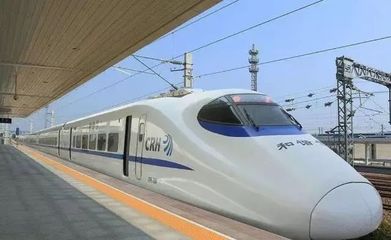 天津到西安动车