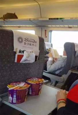 动车可以带食物吗
