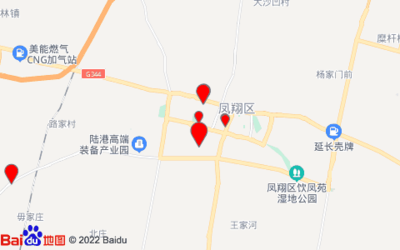 宝鸡市凤翔县旅游景点