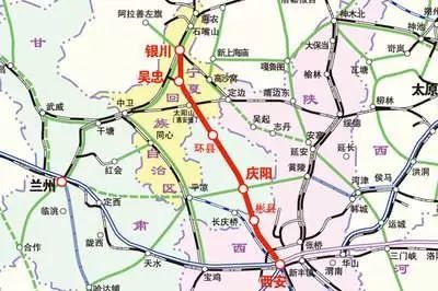 中卫到西安高铁