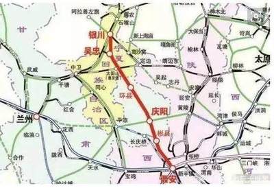中卫到西安高铁