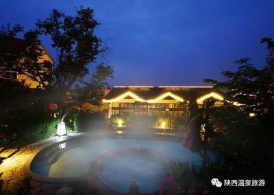 太白山温泉酒店