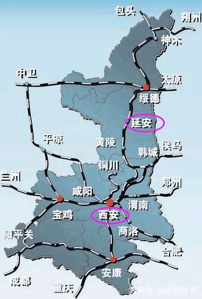 中卫到西安高铁